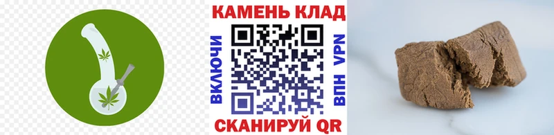 Купить Чайковский ГАШ  Канабис  A-PVP  Вейп ТГК  Кокаин  МЕФ 