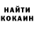 МЕТАДОН methadone InFlam