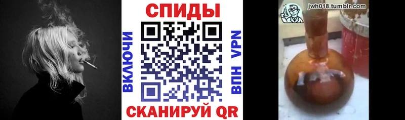 БУТИРАТ оксибутират  Чайковский 