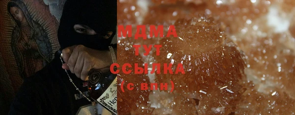 метадон Белокуриха