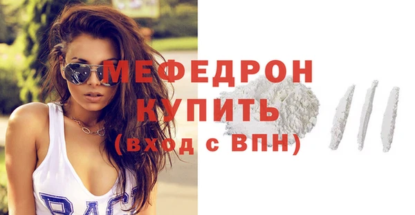 метадон Белокуриха