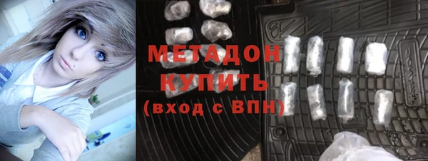 каннабис Белоозёрский