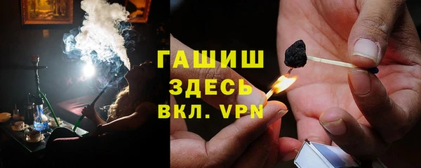 марки lsd Беломорск