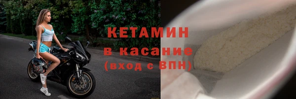 метадон Белокуриха
