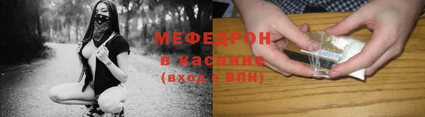 марки lsd Беломорск