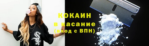 каннабис Белоозёрский