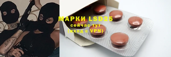 каннабис Белоозёрский