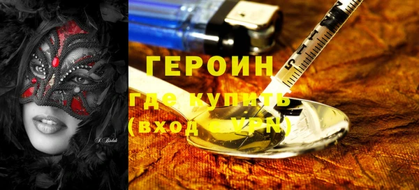 марки lsd Беломорск