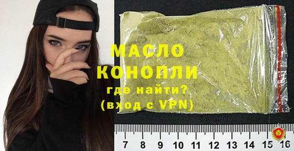 каннабис Белоозёрский