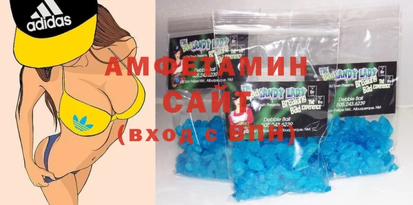 метадон Белокуриха