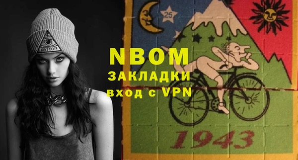 каннабис Белоозёрский