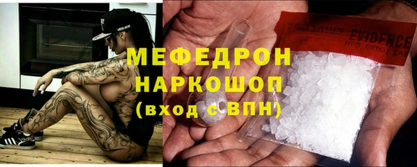 каннабис Белоозёрский