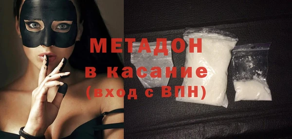 каннабис Белоозёрский