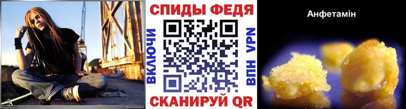 Первитин кристалл  OMG ССЫЛКА  Чайковский  где найти наркотики 